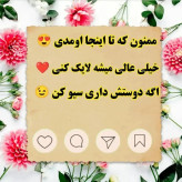 کیت آموزشی ماوا مدل ریاضی خوشمزه پایه اول دبستان