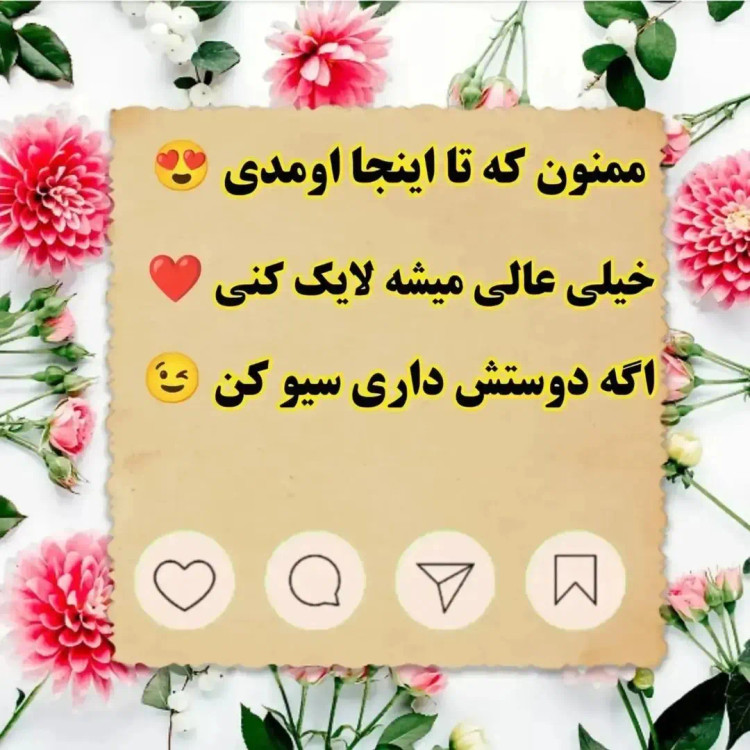 کیت آموزشی ماوا مدل ریاضی خوشمزه پایه اول دبستان
