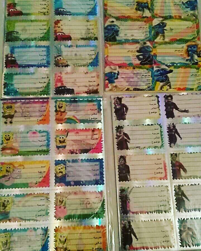 برچسب نام و نام خانوادگی فانتزی پسرونه و دخترونه