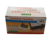 پایه چسب زرین تحریر کد ZTW950