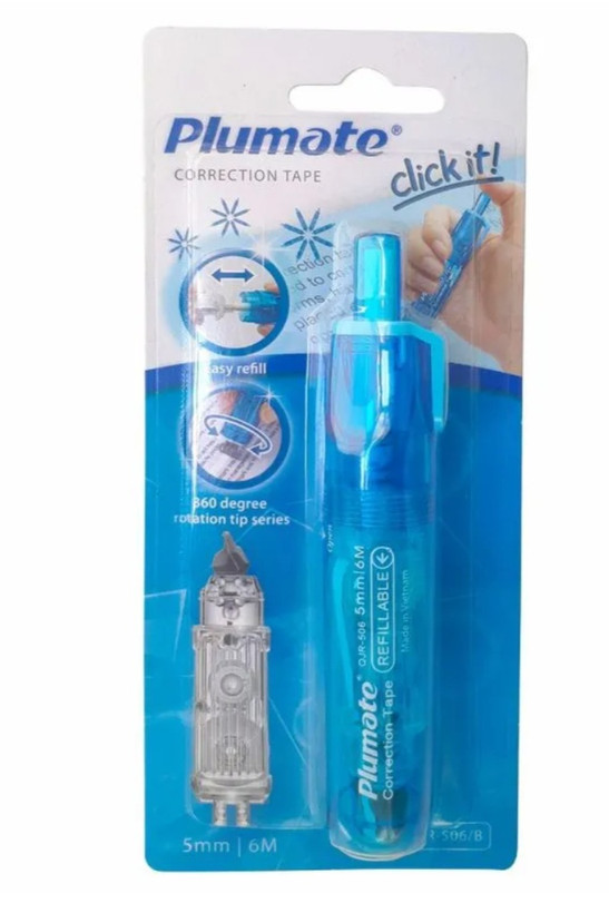 لاک غلط گیر نواری فشاری سی کلاس به همراه یدک مدل QJR_5061R(F)