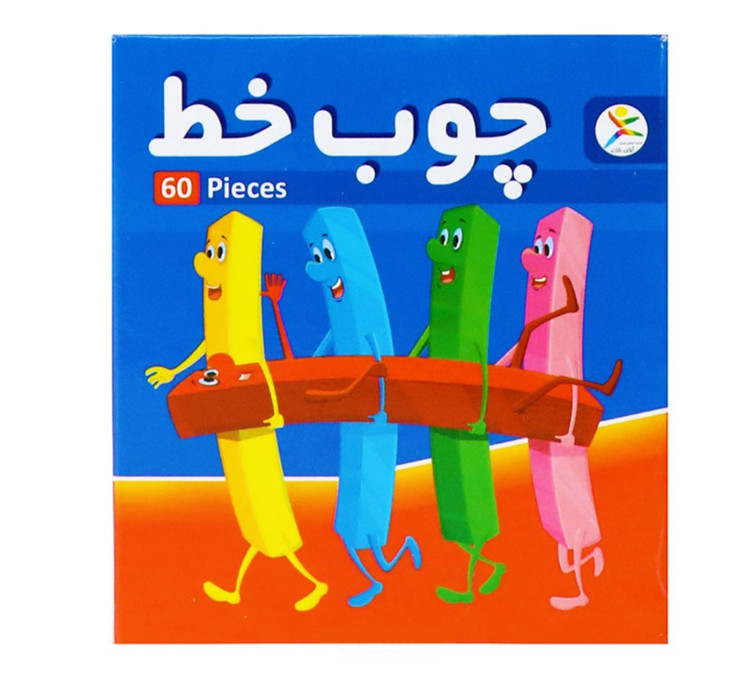 چوب خط ۶۰ عددی آوای باران طرح دوم