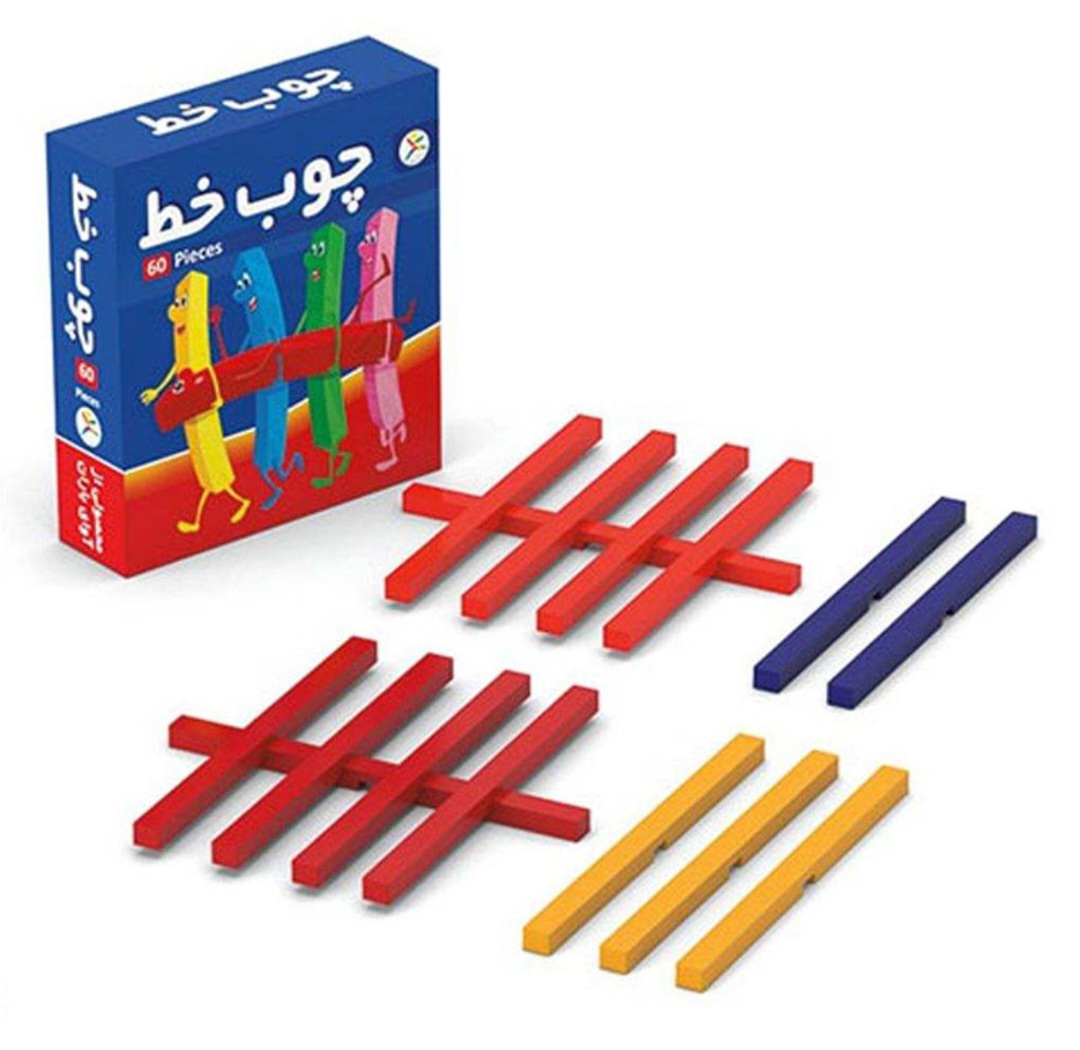 چوب خط ۶۰ عددی آوای باران