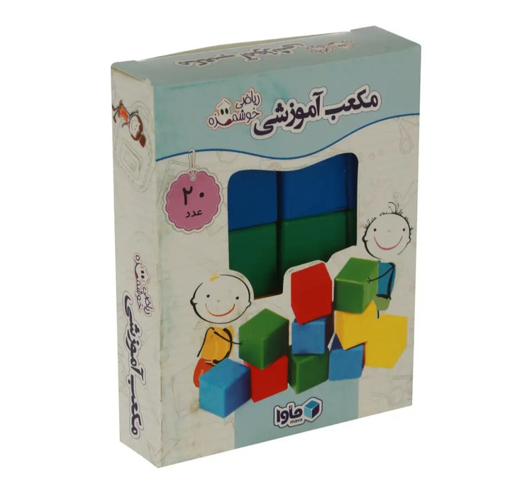 کیت آموزشی ماوا مدل ریاضی خوشمزه پایه اول دبستان